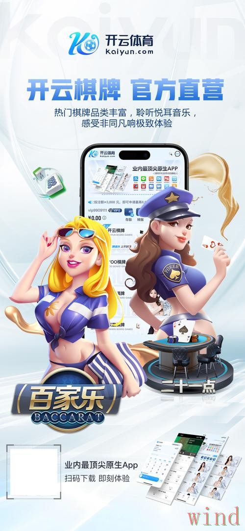 凯发网页版最新地址访问指南 凯发网页版最新地址访问指南