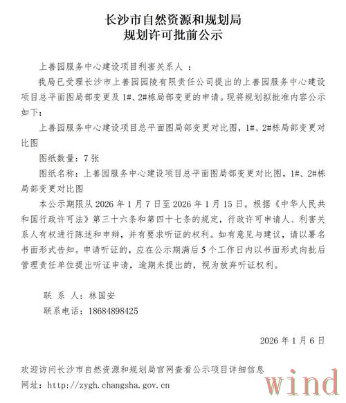 凯发网页版最新地址访问指南 凯发网页版最新地址访问指南