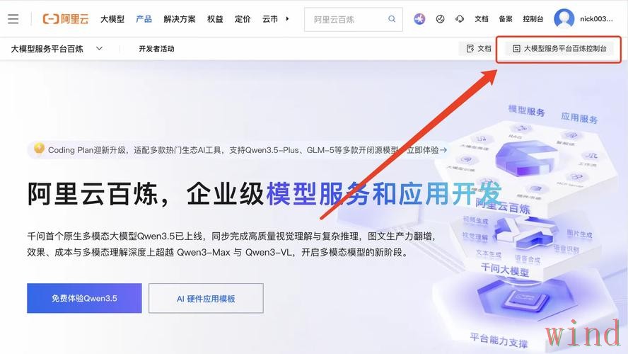亚美平台入口官网访问说明 亚美平台入口官网访问说明