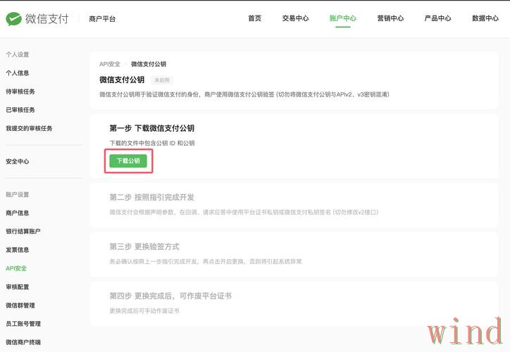 半岛平台入口获取方式整理