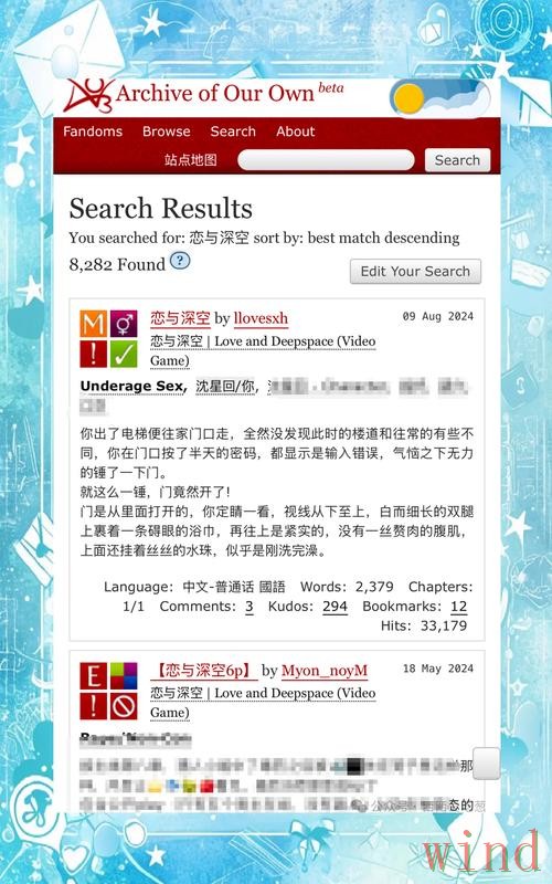 亚美平台入口官网访问说明 亚美平台入口官网访问说明