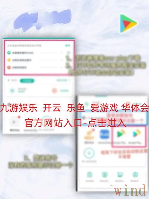乐鱼最新网站入口发布指南