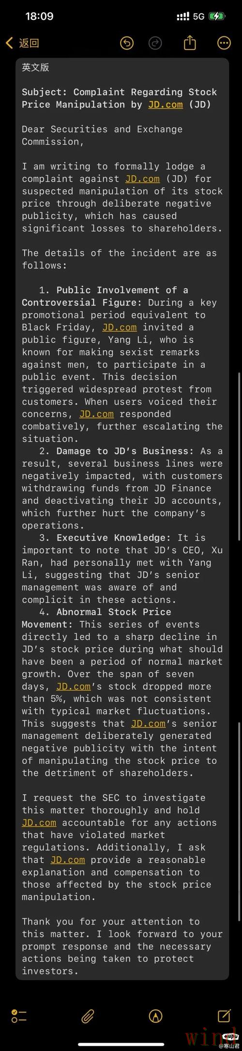 乐鱼最新网站入口发布指南