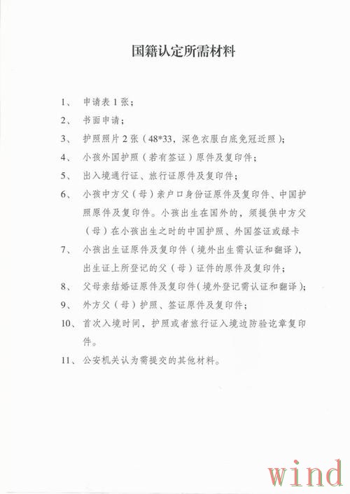 博雅下载链接获取方式详解 博雅下载链接获取方式详解