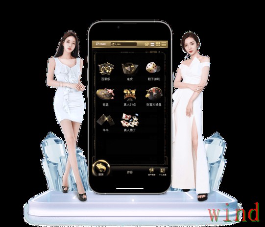 凯发APP官网访问方式全解析 凯发APP官网访问方式全解析