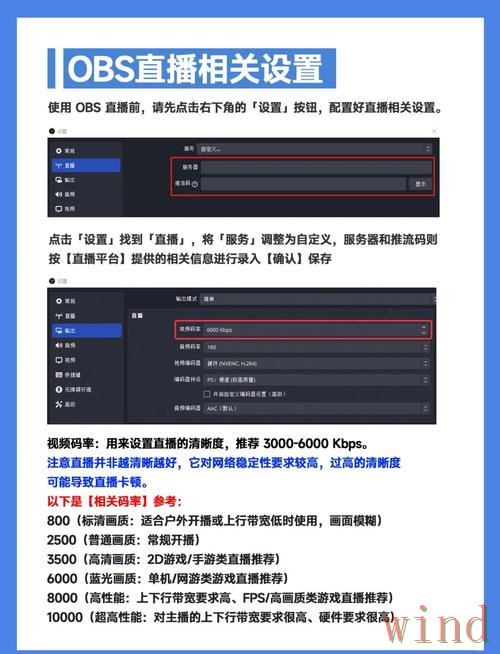 亚博直播app最新下载指南