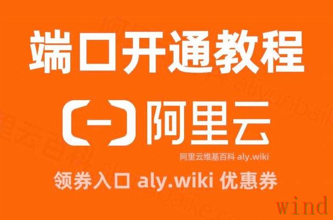 开云登录链接失效后的进入方法 开云登录链接失效后的进入方法