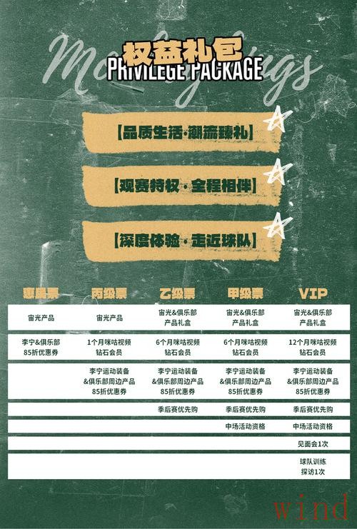 乐竞综合版最新入口与功能介绍 乐竞综合版最新入口与功能介绍