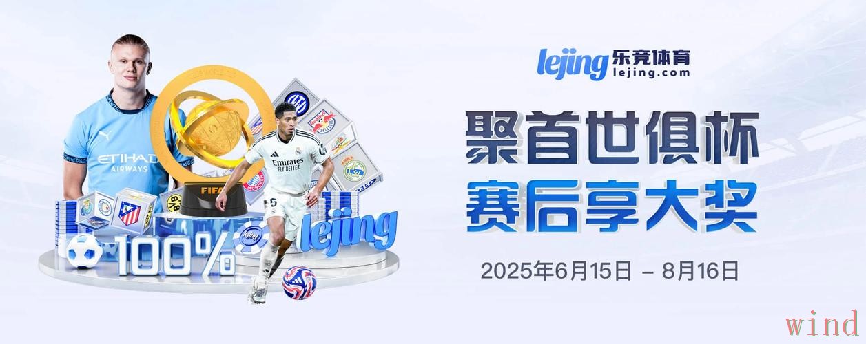 乐竞综合版最新入口与功能介绍 乐竞综合版最新入口与功能介绍