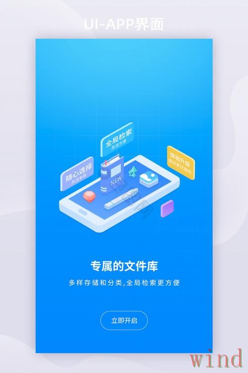 天博登录链接最新地址获取指南 天博登录链接最新地址获取指南
