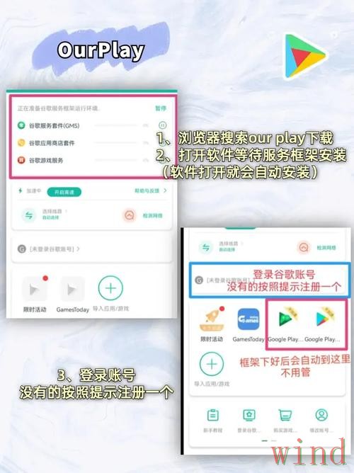 米乐下载链接失效后的解决办法