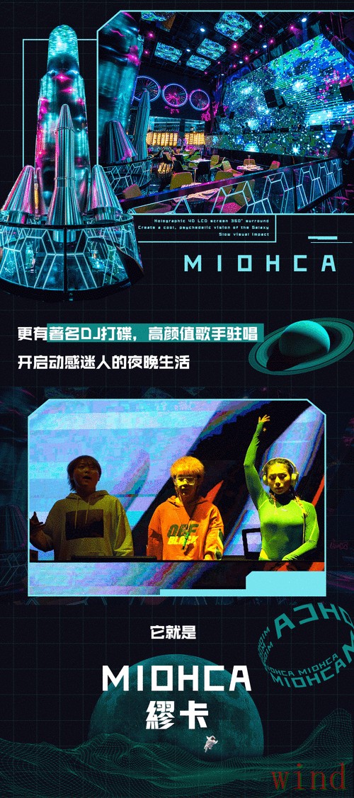 亚美科技控股品牌动态与资讯解读 亚美科技控股品牌动态与资讯解读