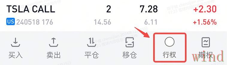 亚盈平台入口获取方式整理