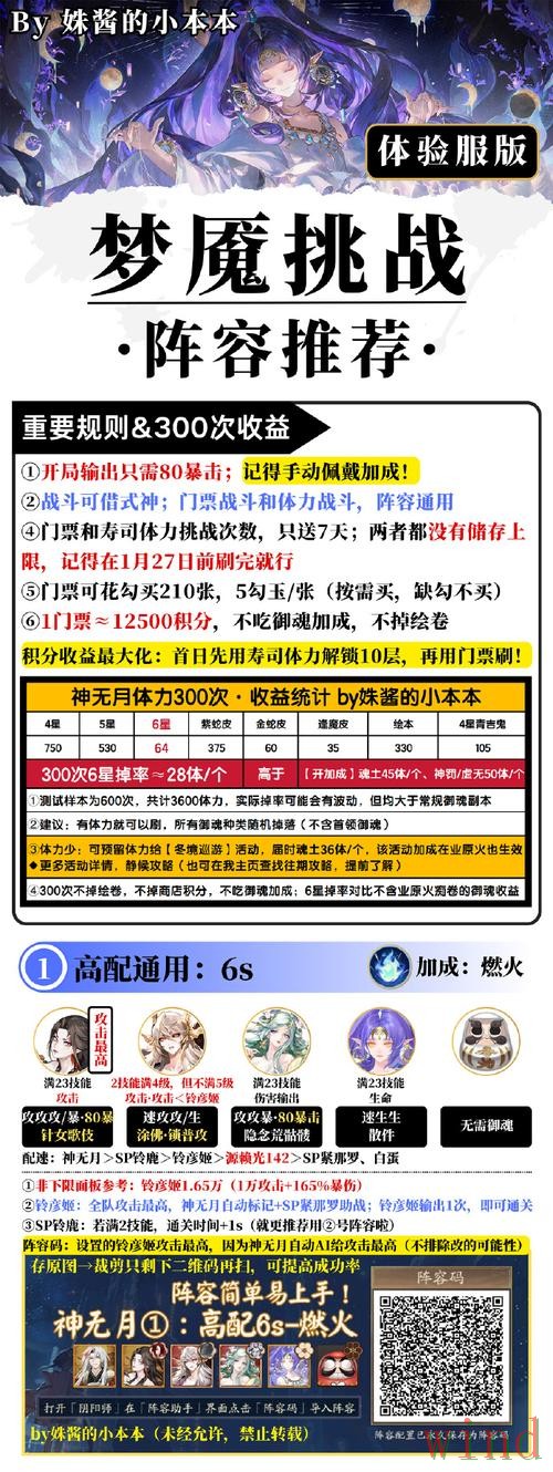 乐动登录链接更新入口说明