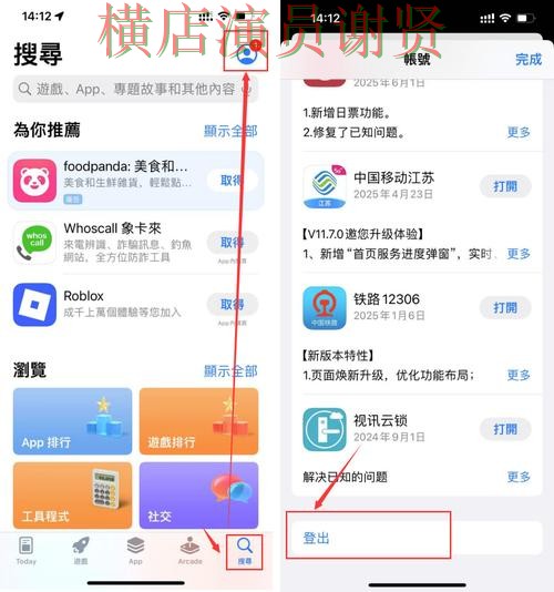 开云世界杯竞猜app下载安装与玩法指南 开云世界杯竞猜app下载安装与玩法指南