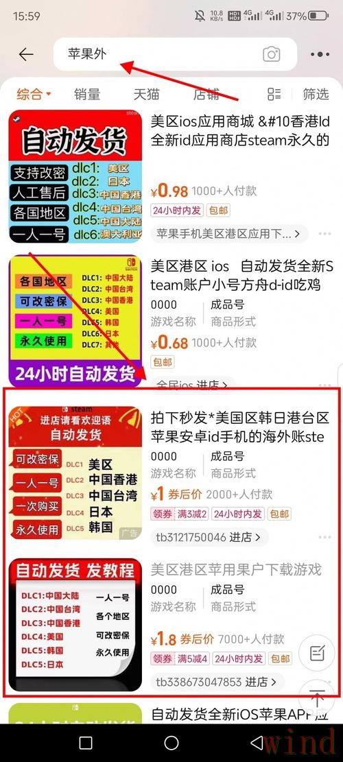 环亚网页版最新地址访问指南